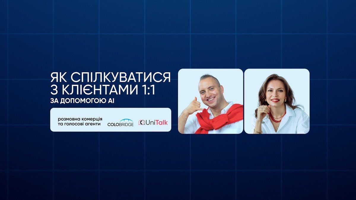 Webinar cover